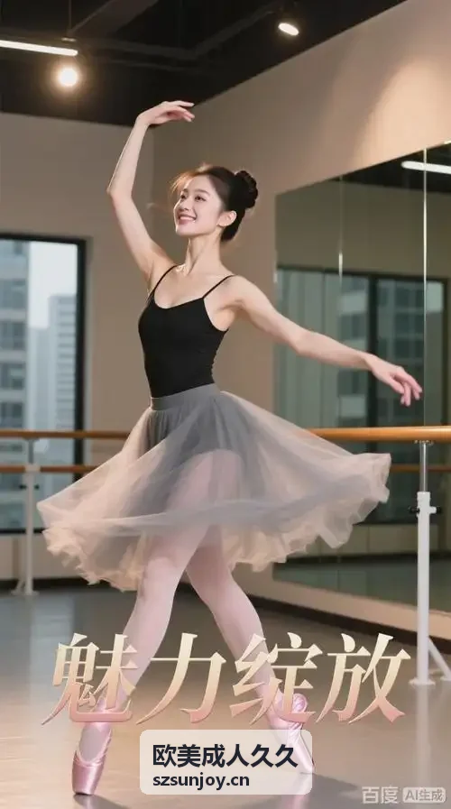 亚洲精品美女久久·久久热映本周新上架封面