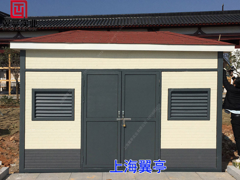 垃圾房價格有點貴了，可以便宜點嗎？